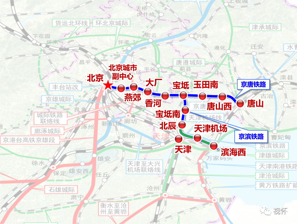 近20條鐵路最新動(dòng)態(tài)，多條高鐵要開工